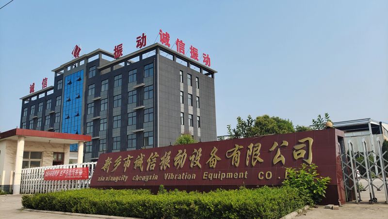 質(zhì)量提升，我們在行動