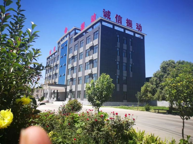 新鄉(xiāng)誠信振動：振動設備行業(yè)的奮進力量